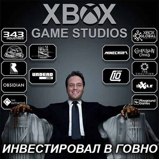 СМС одежда мужчина