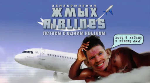 text human face smile