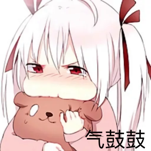 Стикер kanon_by_favorite_stickers_bot - 1