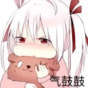 Стикер @Nakagawa_Kanon pack - 8