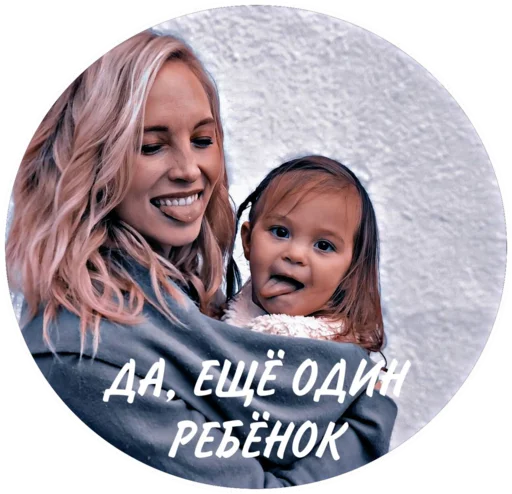 human face smile baby