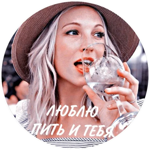 human face beverage person