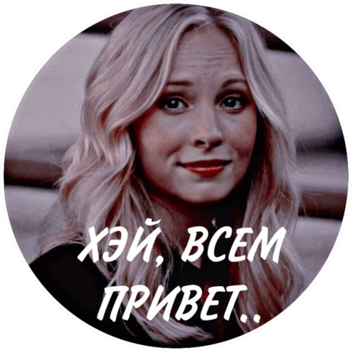 human face poster person