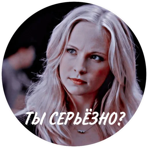 human face woman person