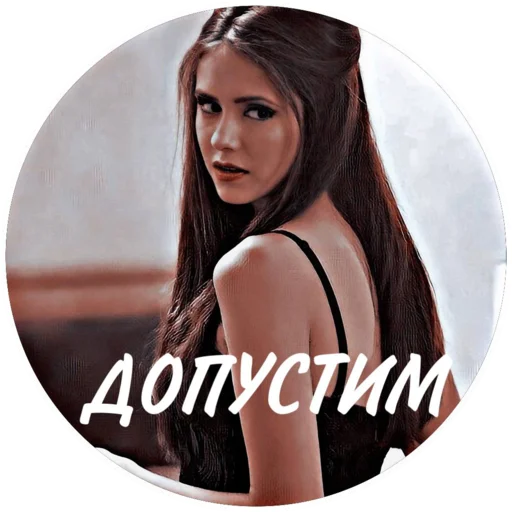 human face long hair model