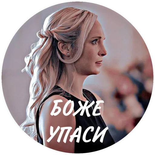 human face woman style