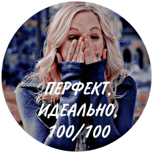 poster human face clothing