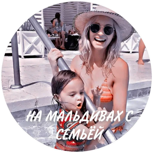 human face toddler smile