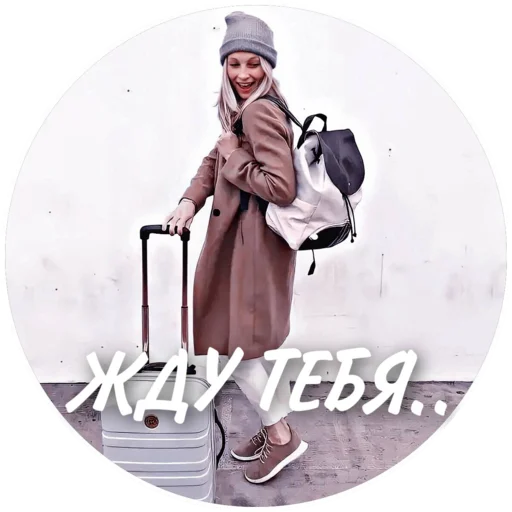 clothing footwear human face