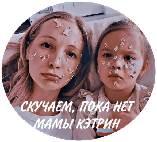 human face poster girl