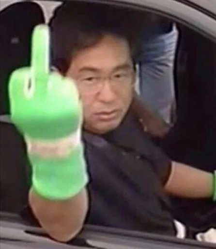 Sticker おはようございます - 10