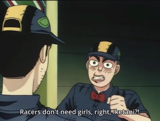 Sticker おはようございます - 7