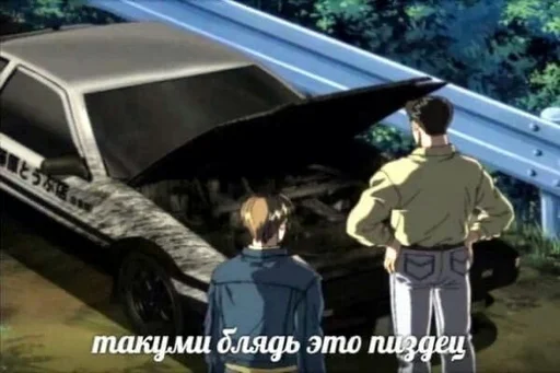 Sticker おはようございます - 6