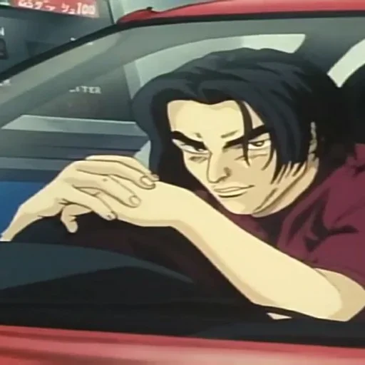 Sticker おはようございます - 5