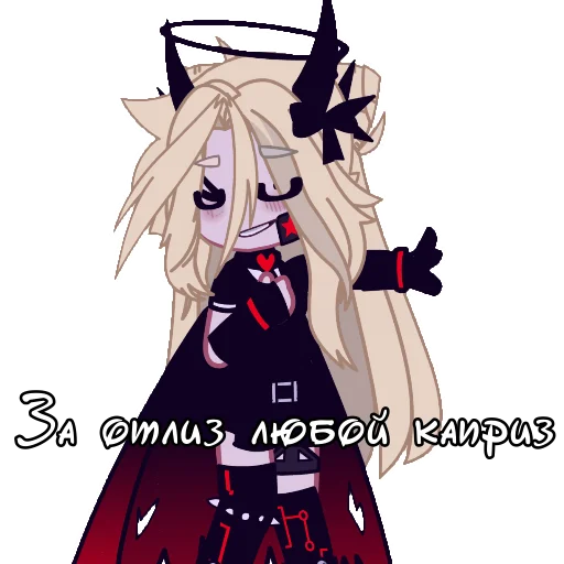 аниме вымышленный персонаж Художественная литература