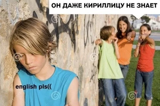 kapanacha 2.0 by @fStikBot - text