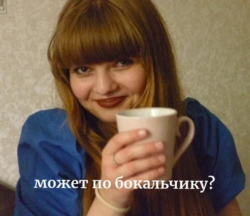 Стикер kapibariKi707 - 1