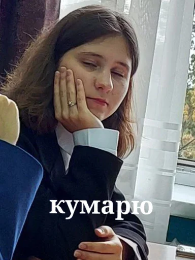 Стикер kapibariKi707 - 1