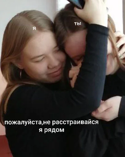 Стикер kapibariKi707 - 1