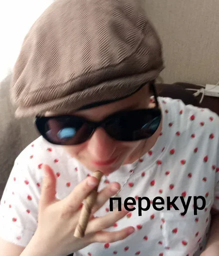 Стикер kapibariKi707 - 1