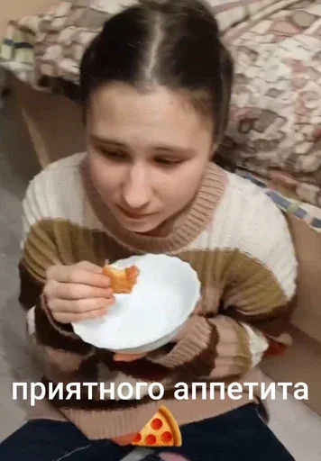 Стикер kapibariKi707 - 1