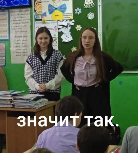 Sticker kapibariKi707 - 1