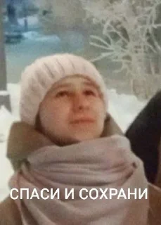 Стикер капибарки - 10