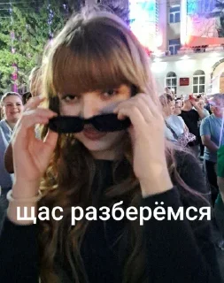 Стикер капибарки - 7