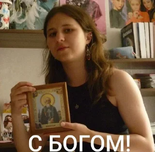 Стикер капибарки - 1