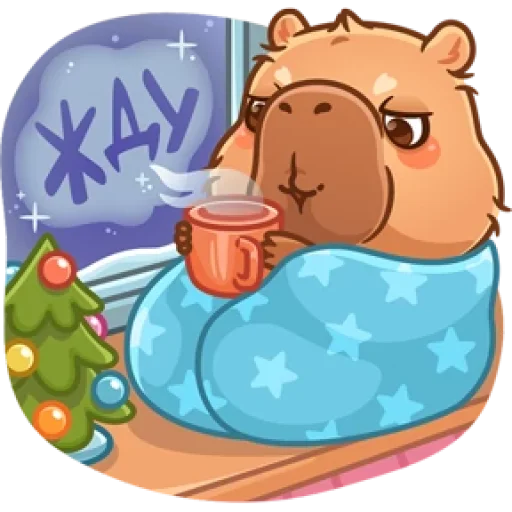 Sticker kapibaryok_by_MoiStikiBot - 1