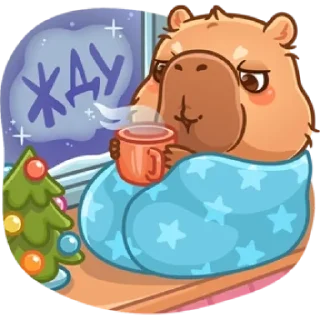 Стикер Капибарное настроение @MoiStikiBot - 10