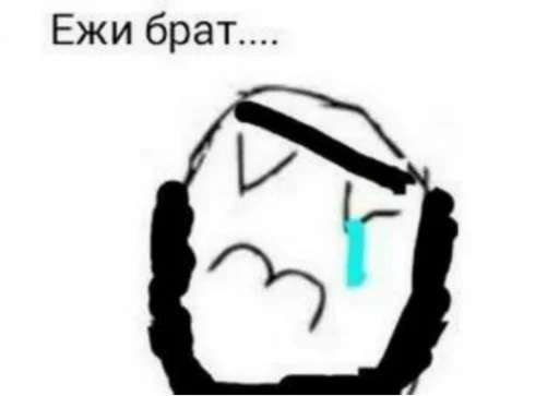 эскиз рисование детское искусство