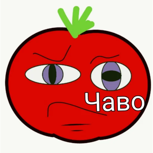 клипарт мультфильм иллюстрация