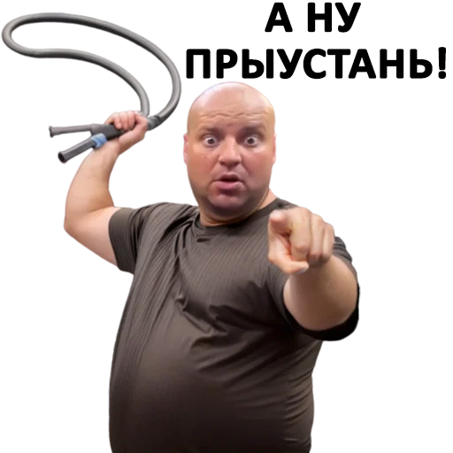 Стикер karabaras - 1