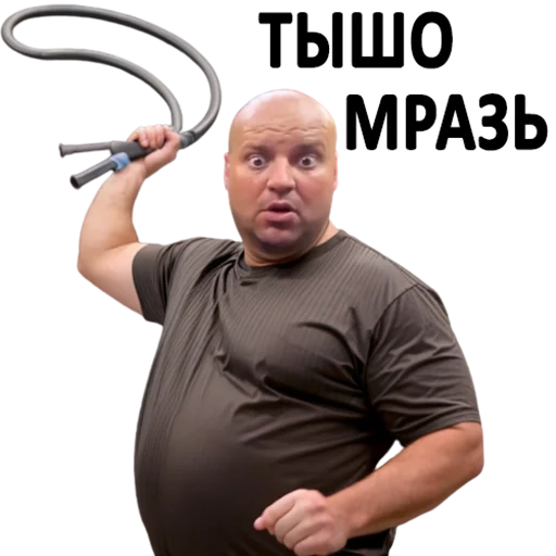 Стикер karabaras - 1