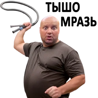 Стикер konyaki - 0