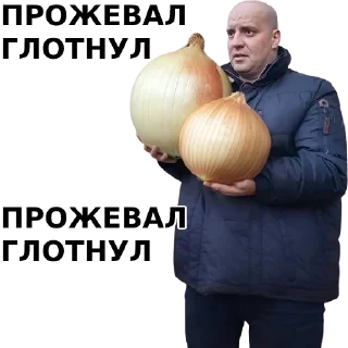 Стикер konyaki - 11