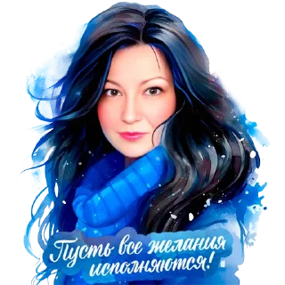 Sticker Карамель_stik - 1