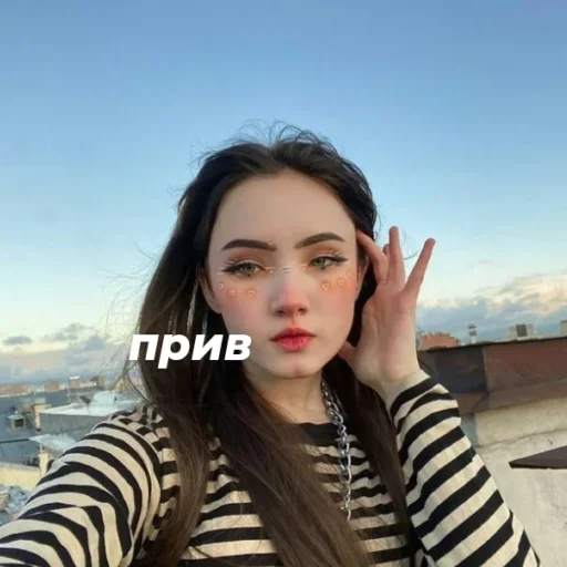 person human face sky