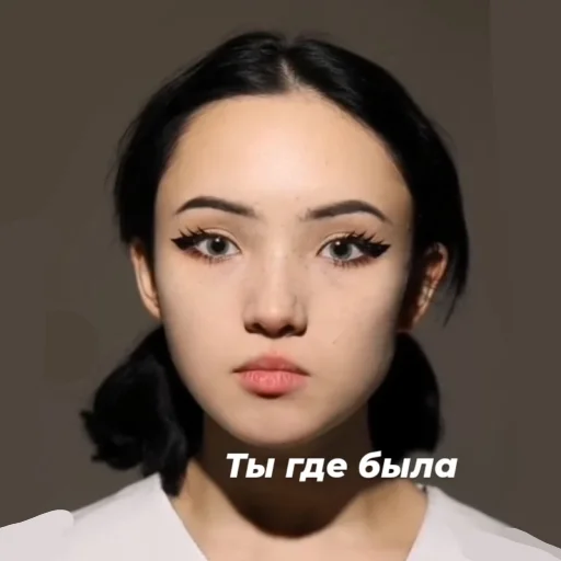 human face eyebrow eyelash