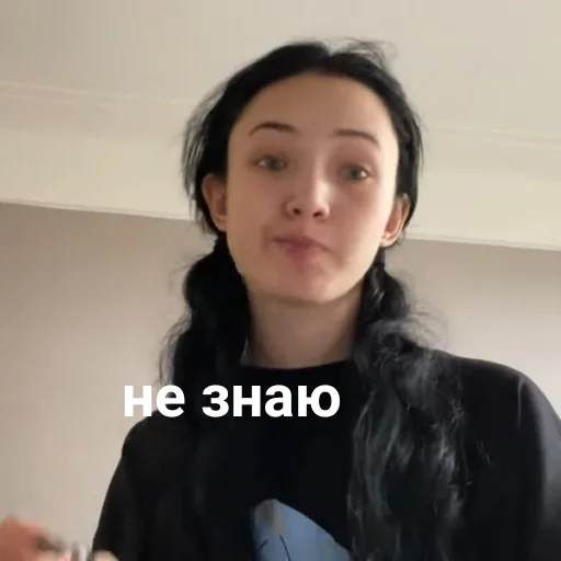 person human face clothing