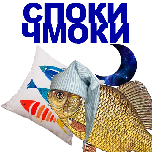 text poster graphic design