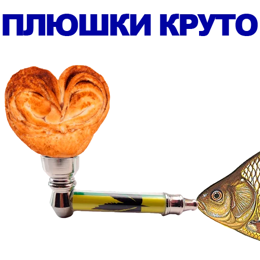 инструмент