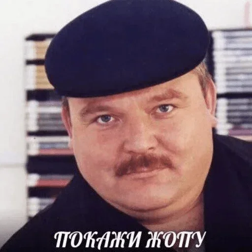 Стикер каравай :: @fStikBot - 9