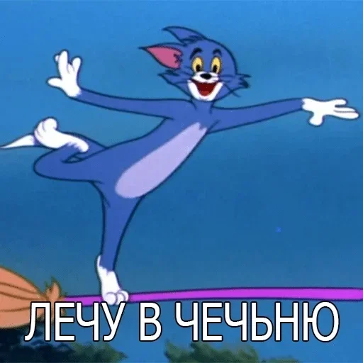 Стикер каравай :: @fStikBot - 0