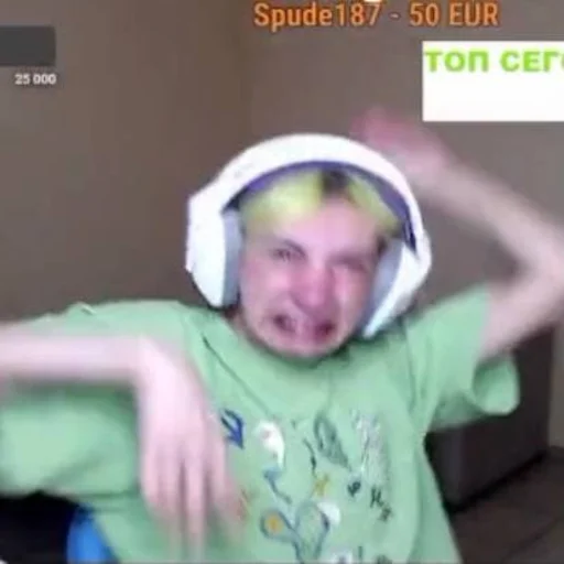 человеческое лицо Человек наушники