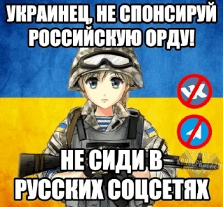 Стикер @karga4 - 10