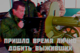 Стикер @karga4 - 11