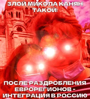 Стикер @karga4 - 7