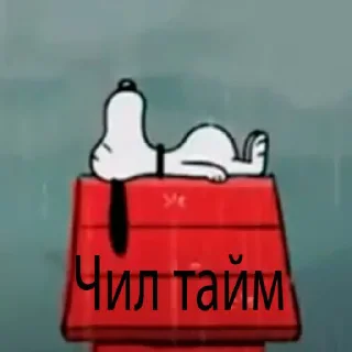 Sticker kargust_MOMENT :: @kargust - 5